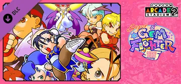 Capcom Arcade 2nd Stadium: Super Gem Fighter Mini Mix cover image