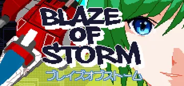 Blaze of Storm cover image