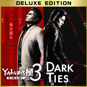 Yakuza Kiwami 3 & Dark Ties Deluxe Edition PS4 & PS5 cover image