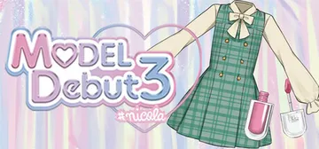 MODEL Debut3 #nicola cover image
