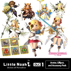 Little Noah: Scion of Paradise DLC 1: Avatar, Lilliput, and Accessory Pack cover image