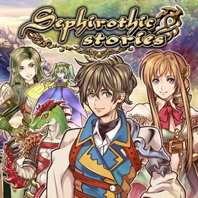 Sephirothic Stories cover image