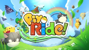 PiyoRide! cover image