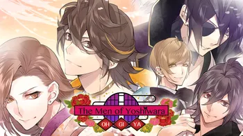 The Men of Yoshiwara: Ohgiya cover image