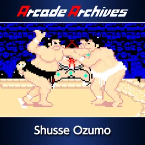 Arcade Archives Shusse Ozumo cover image