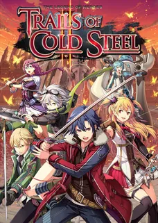 The Legend of Heroes: Trails of Cold Steel II - Shining Pom Bait Set 2 cover image