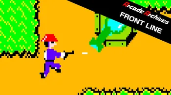Arcade Archives FRONT LINE cover image