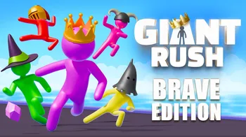 Giant Rush: Brave Edition cover image