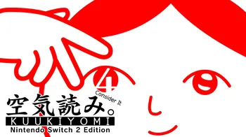 KUUKIYOMI 4: Consider It Nintendo Switch 2 Edition cover image