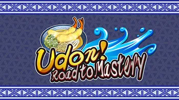 Udon! Road to Mastery cover image