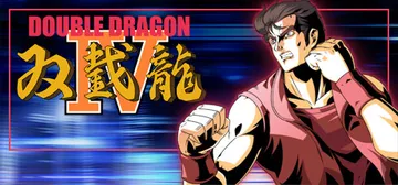 Double Dragon IV cover image