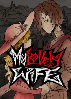 My Lovely Wife Deluxe Edition cover image