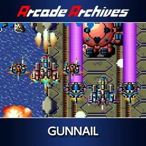 Arcade Archives GUNNAIL cover image