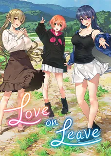 Love on Leave cover image
