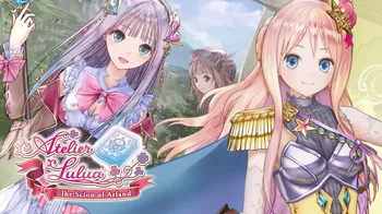 Season Pass "Meruru" cover image