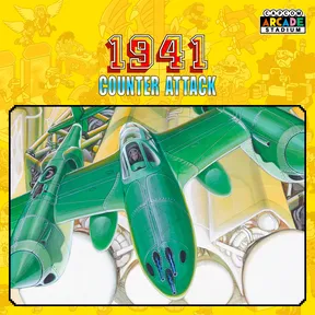 Capcom Arcade Stadium:1941 - Counter Attack - cover image