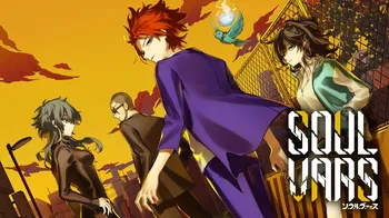SOULVARS cover image