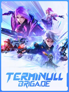 Terminull Brigade cover image