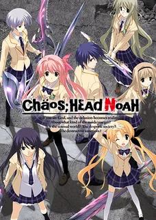 CHAOS;HEAD NOAH cover image