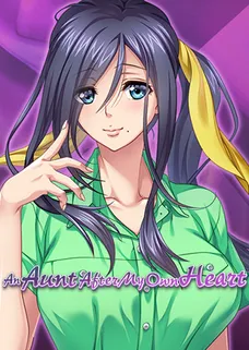 An Aunt After My Own Heart cover image