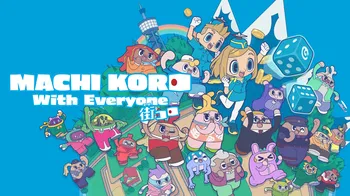 MACHI KORO With Everyone cover image