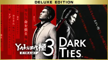Yakuza Kiwami 3 & Dark Ties Deluxe Edition cover image