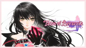 Tales of Berseria Remastered  cover image