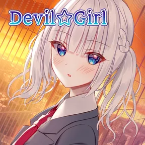 Devil Girl cover image