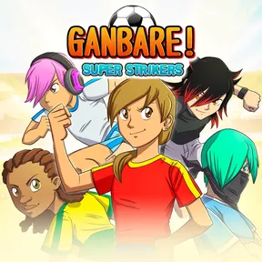 Ganbare! Super Strikers cover image