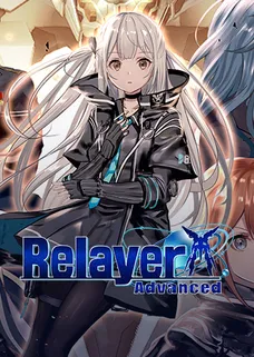 Relayer Advanced DLC- Quadriga NEXT cover image