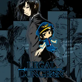 Legal Dungeon cover image