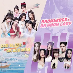 Leave Me Alone, Pretty Girl Collection cover image