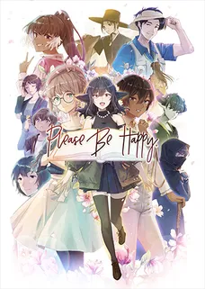 Please Be Happy cover image