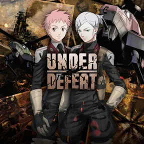 UNDER DEFEAT PS4 & PS5 cover image