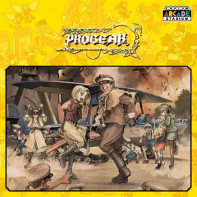 Capcom Arcade Stadium:Progear cover image