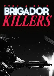 Brigador Killers cover image
