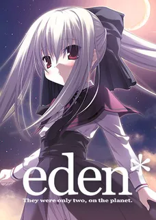 eden* cover image