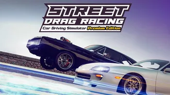 Street Drag Racing Car Driving Simulator - Premium Edition cover image
