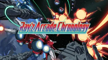 Ray’z Arcade Chronology cover image
