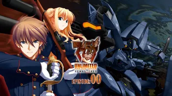 Muv-Luv Unlimited: THE DAY AFTER - Episode 00 REMASTERED cover image