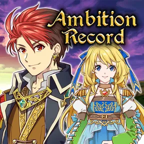 Ambition Record cover image