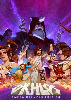 Okhlos: Omega Olympus Edition cover image