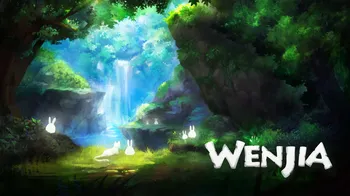 Wenjia cover image