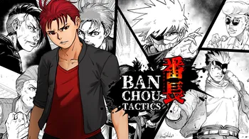 BANCHOU TACTICS cover image