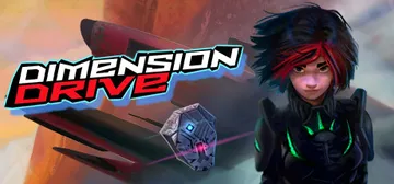 Dimension Drive cover image