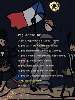 Peg Solitaire Plus cover image