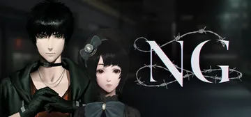 Spirit Hunter: NG cover image