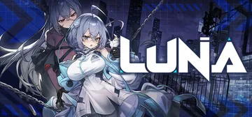 LUNA cover image