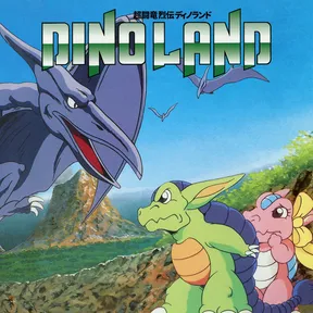 Dino Land cover image