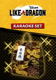 Yakuza: Like a Dragon Karaoke Set cover image
